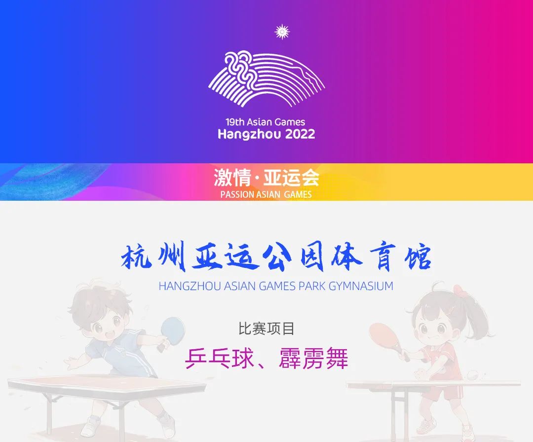 CG电子游戏(中国集团)官方网站