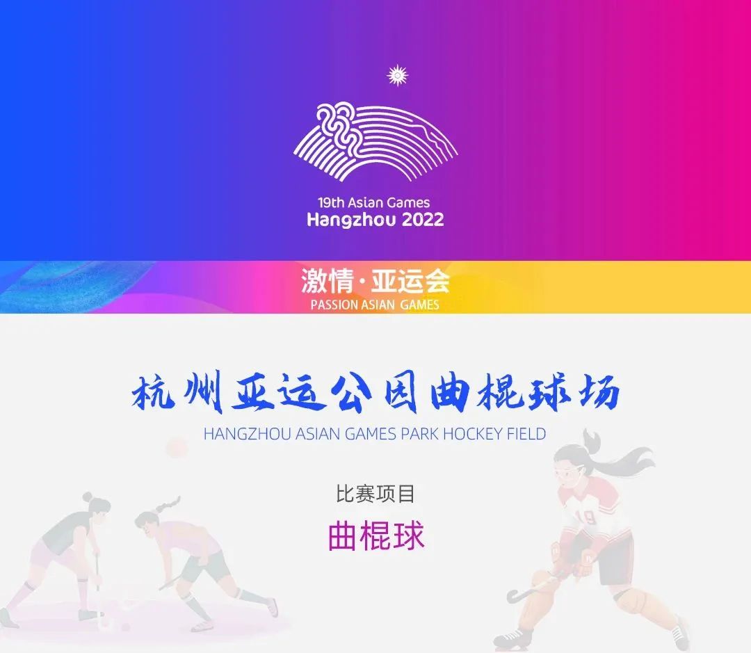 CG电子游戏(中国集团)官方网站