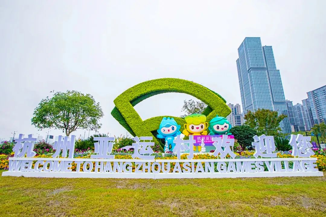 CG电子游戏(中国集团)官方网站