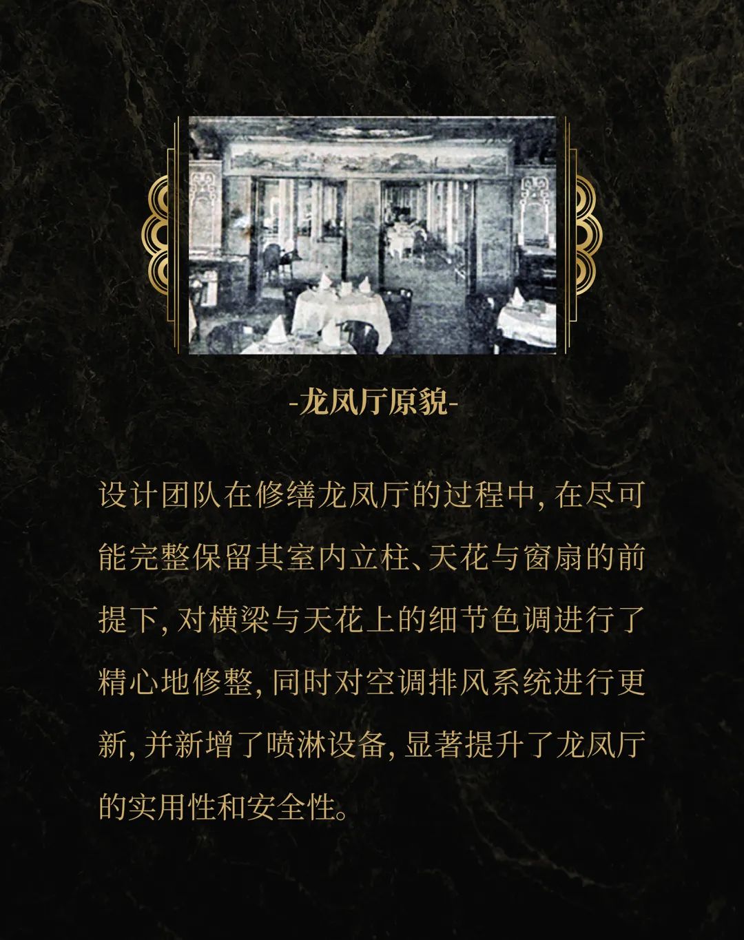 1706233601398045