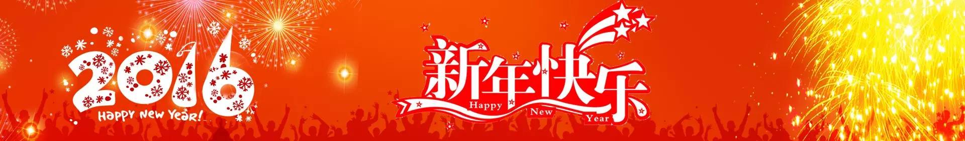 CG电子游戏(中国集团)官方网站