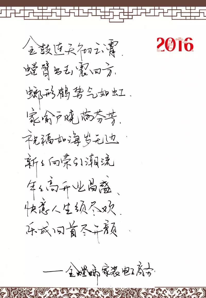 CG电子游戏(中国集团)官方网站