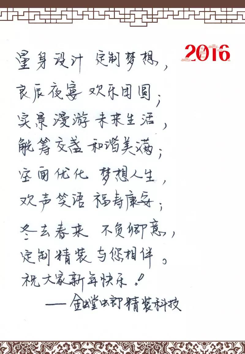 CG电子游戏(中国集团)官方网站