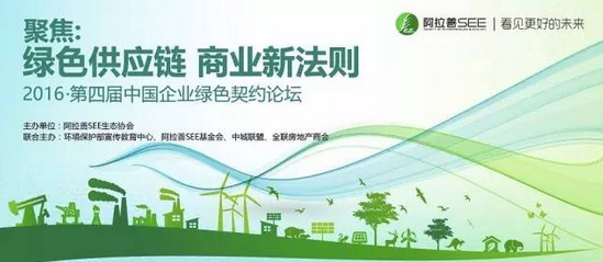 201606071022264842 CG电子游戏(中国集团)官方网站