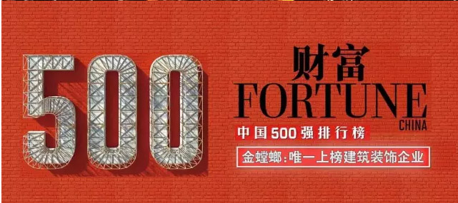 CG电子游戏(中国集团)官方网站