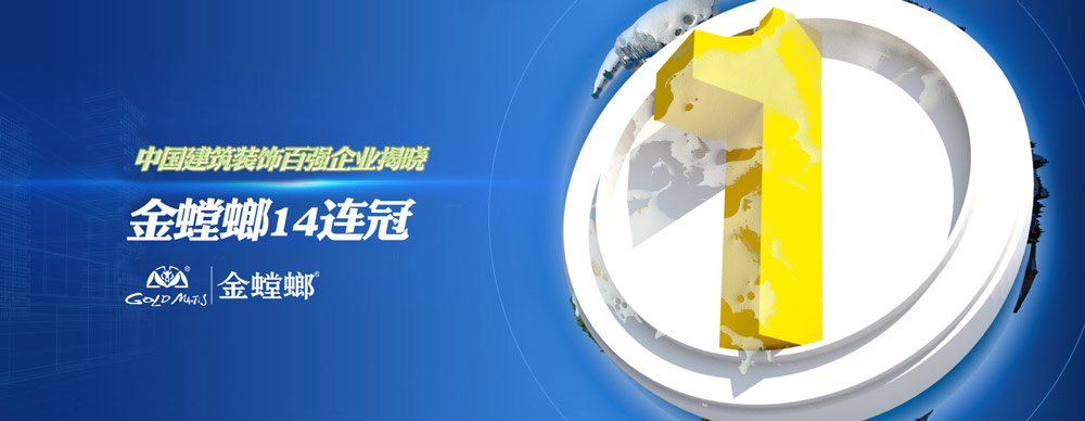 CG电子游戏(中国集团)官方网站