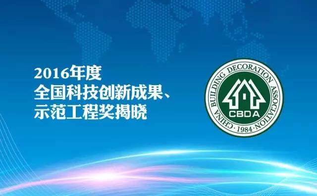 201705170907093441 CG电子游戏(中国集团)官方网站
