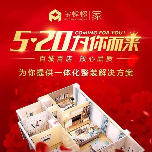 201705220854572659 CG电子游戏(中国集团)官方网站