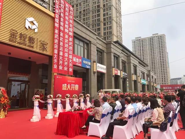 201705220855071563 CG电子游戏(中国集团)官方网站