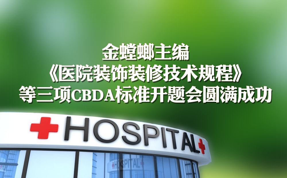 201706200900514749 CG电子游戏(中国集团)官方网站