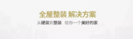 201706291545129692 CG电子游戏(中国集团)官方网站