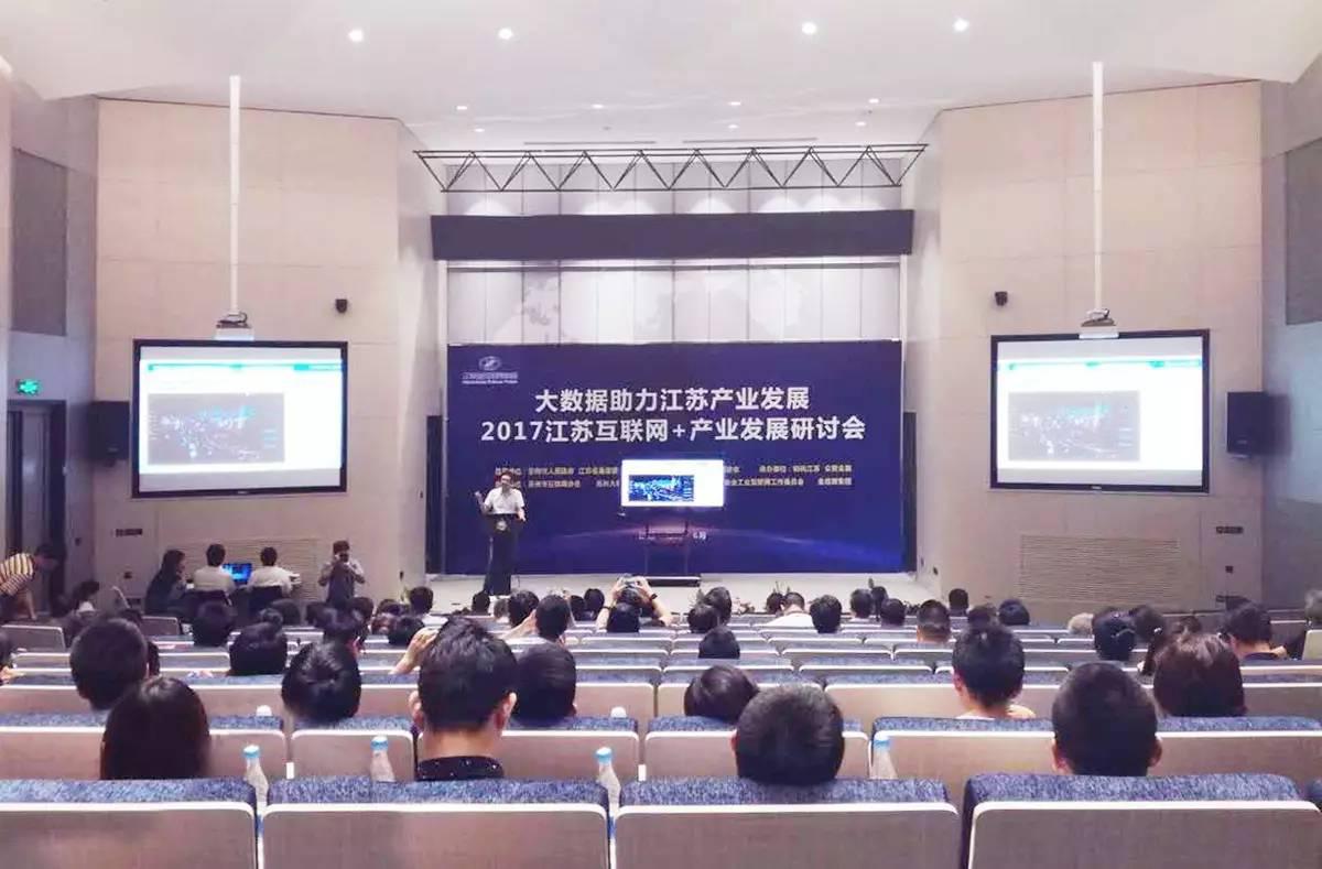 CG电子游戏(中国集团)官方网站