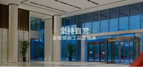 CG电子游戏(中国集团)官方网站