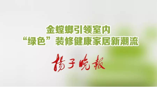 201708160906549313 CG电子游戏(中国集团)官方网站