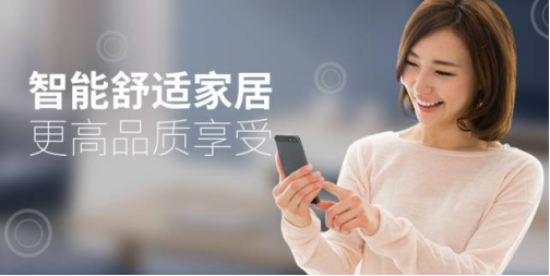 201708160907195846 CG电子游戏(中国集团)官方网站