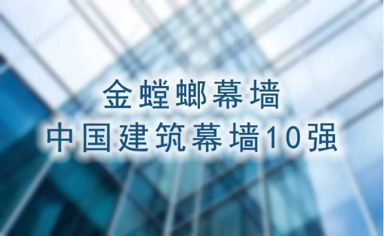 201708171035516327 CG电子游戏(中国集团)官方网站