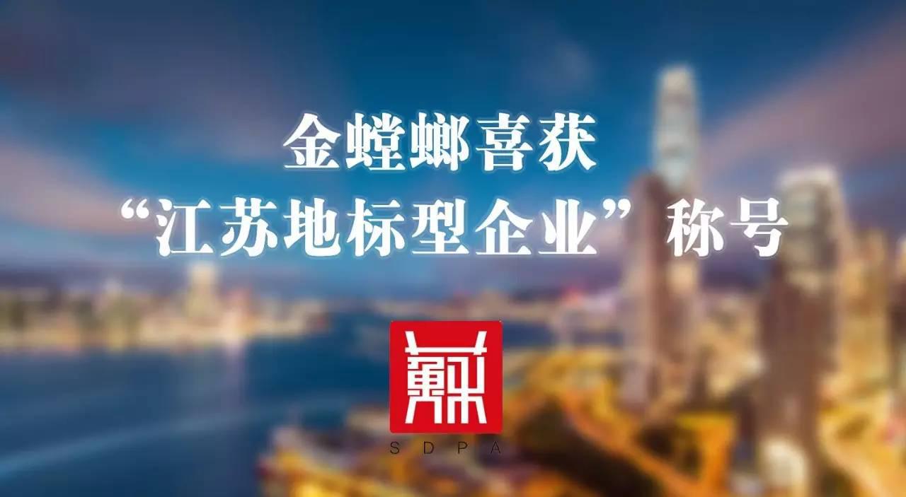 CG电子游戏(中国集团)官方网站