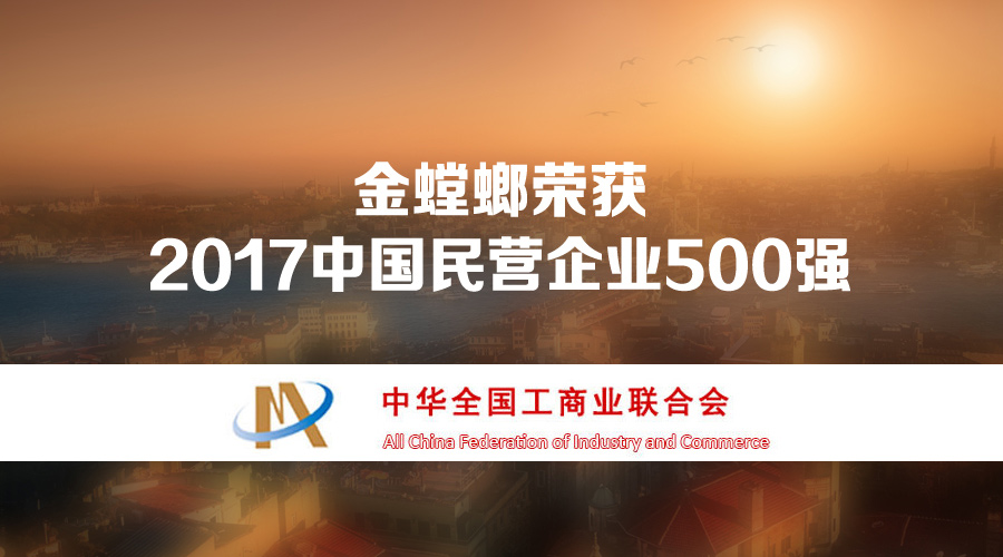 CG电子游戏(中国集团)官方网站