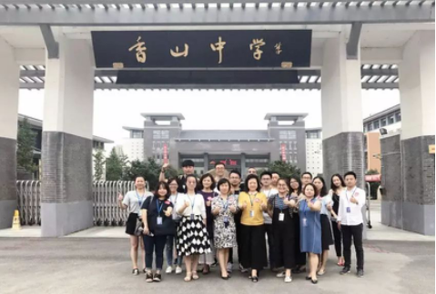 201709200911353046 CG电子游戏(中国集团)官方网站