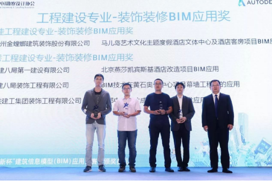 CG电子游戏(中国集团)官方网站