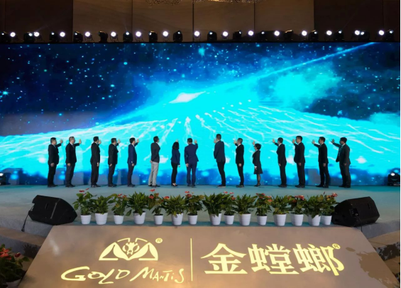 201711010920372703 CG电子游戏(中国集团)官方网站