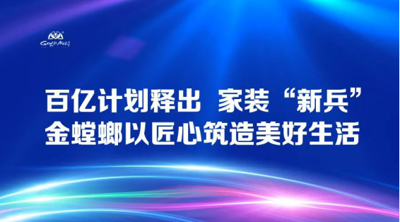 201712140906324148 CG电子游戏(中国集团)官方网站