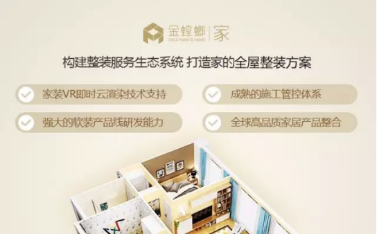 201712140906403408 CG电子游戏(中国集团)官方网站