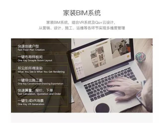 201712140907057284 CG电子游戏(中国集团)官方网站