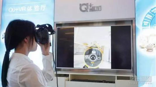 201712140907299588 CG电子游戏(中国集团)官方网站