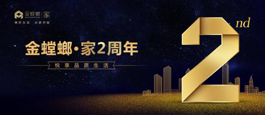 CG电子游戏(中国集团)官方网站