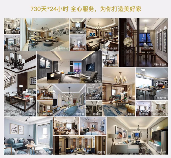 CG电子游戏(中国集团)官方网站