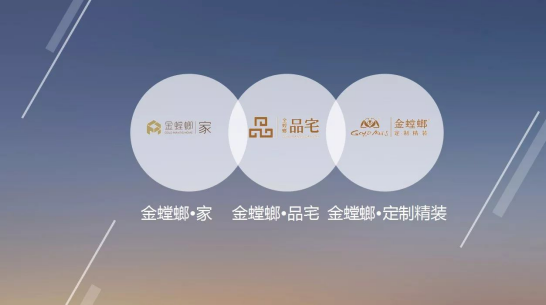 CG电子游戏(中国集团)官方网站