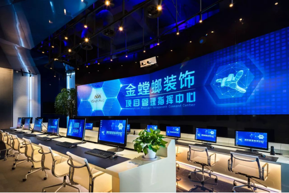 201801080946086688 CG电子游戏(中国集团)官方网站