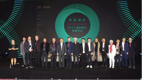 201801080946245207 CG电子游戏(中国集团)官方网站