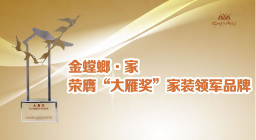 CG电子游戏(中国集团)官方网站