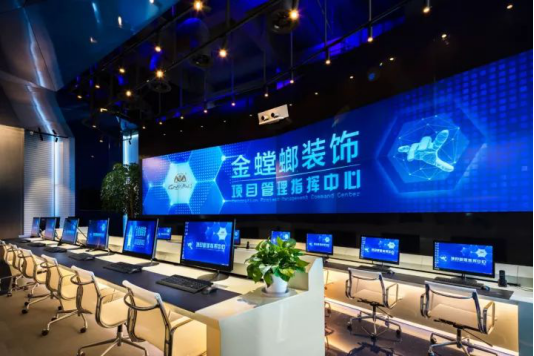 201803121003215339 CG电子游戏(中国集团)官方网站