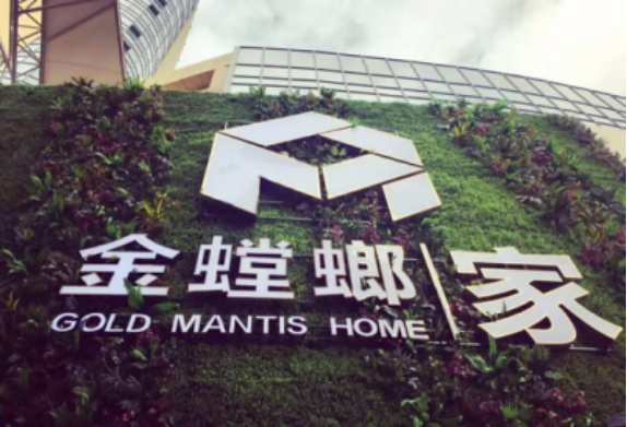 CG电子游戏(中国集团)官方网站