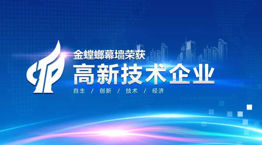 CG电子游戏(中国集团)官方网站