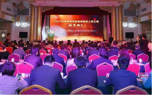 201804110853414885 CG电子游戏(中国集团)官方网站