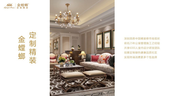 CG电子游戏(中国集团)官方网站