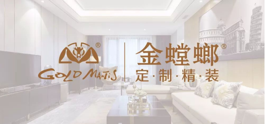 CG电子游戏(中国集团)官方网站