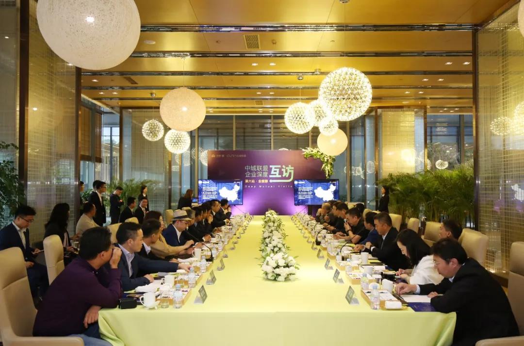 201805150902245439 CG电子游戏(中国集团)官方网站