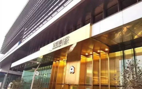 CG电子游戏(中国集团)官方网站