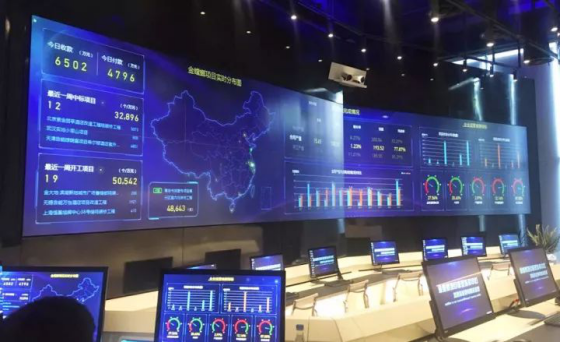 CG电子游戏(中国集团)官方网站