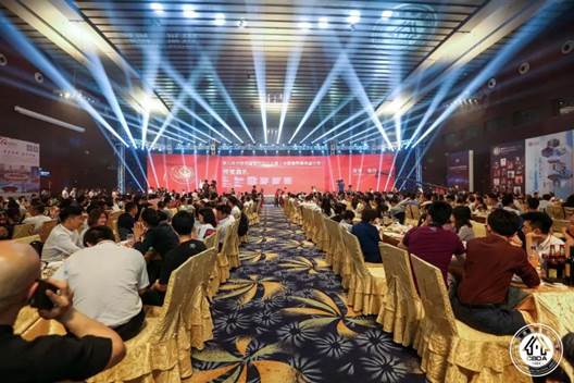 CG电子游戏(中国集团)官方网站