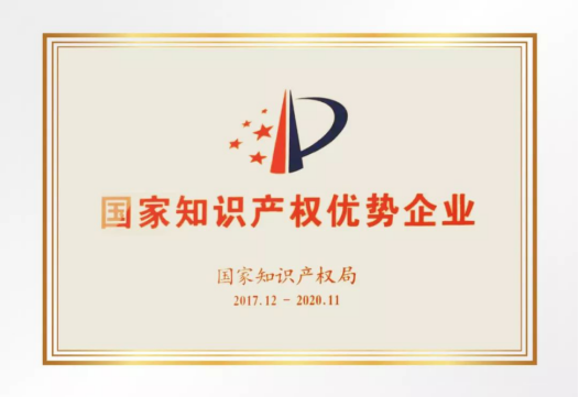 CG电子游戏(中国集团)官方网站