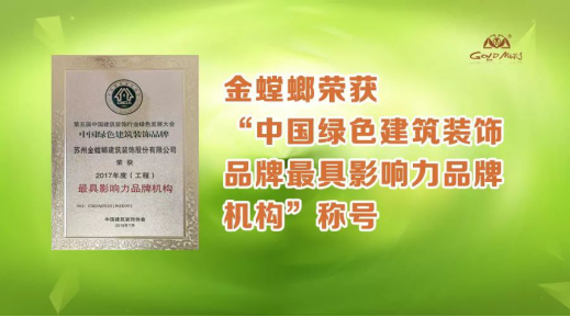 201807311012542404 CG电子游戏(中国集团)官方网站