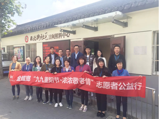 CG电子游戏(中国集团)官方网站