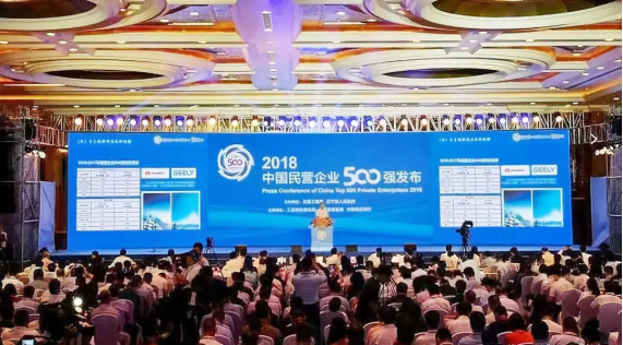 CG电子游戏(中国集团)官方网站