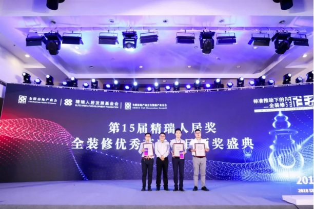 CG电子游戏(中国集团)官方网站